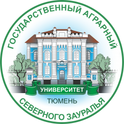 Купить диплом ГАУ Северного Зауралья