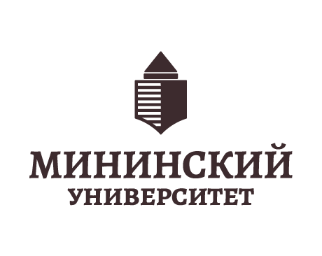 Купить диплом Мининского университета
