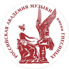 Купить диплом РАМ имени Гнесиных