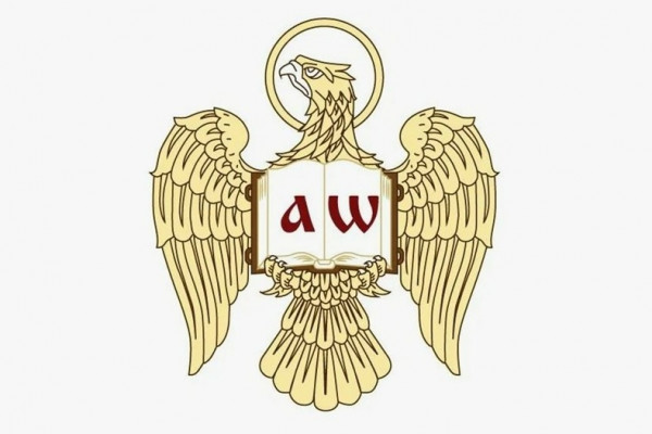 Купить диплом РПУ св. Иоанна Богослова