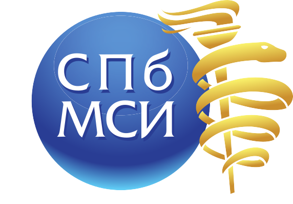 Купить диплом СПбМСИ