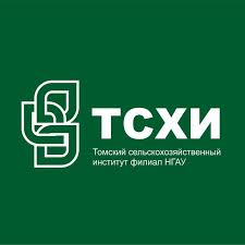 Купить диплом ТСХИ - филиала НГАУ