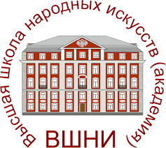 Купить диплом ВШНИ